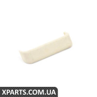 51441965318 BMW 8-КІНЦЕВА ЧАСТИНА