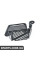 65159286253 BMW КРОНШТЕЙН, КОНТР.БЛОК,