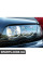 63128380189 BMW Кришка лінзи фари - ліва