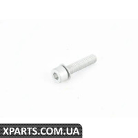 07119900252 BMW Болт