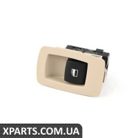 61319113771 BMW Дверний віконний перемикач - кремово-бежевий
