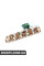 63216917094 BMW КОМПЛЕКТ ДЛЯ РЕМОНТУ