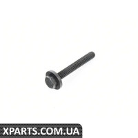 32321155880 BMW E24 Блокування керма