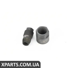 83300491774 BMW ЗЙОМНИК Ущільнення