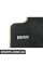 51472348214 BMW Килимки BMW Modern Line - передні