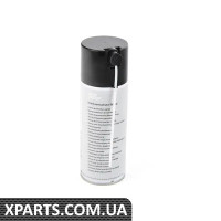83422457337 BMW СПРЕЙ ДЛЯ ЗАХИСТУ ПОРОЖНИНИ