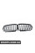 51138096590 BMW Решітка радіатора M Performance - чорна