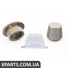 83302357900 BMW УСТАНОВНИЙ ІНСТРУМЕНТ