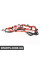 61129316576 BMW Кабель батареї