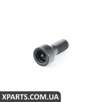 36136776086 BMW Замок колісного болта з адаптером Код 37