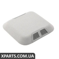 51448249971 BMW Кришка сера