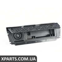 51167114939 BMW Вставка - Перегородка для зберігання коптильні
