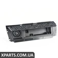 51167114939 BMW Вставка - Перегородка для зберігання коптильні