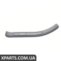 51477893361 BMW Індивідуальний поріг дверей - задній лівий - (БІЛЬШЕ НЕДОСТУПНИЙ)