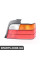 63211393432 BMW Задний фонарь - правый