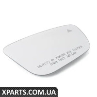 51167947274 BMW Дзеркальне скло - Ціна за кожне