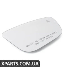 51167947274 BMW Дзеркальне скло - Ціна за кожне