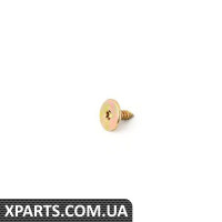 51411959137 BMW 8-ВІНТ