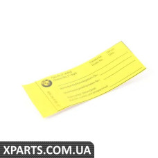 01399787959 BMW ЕТИКЕТКИ