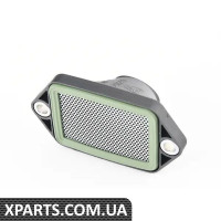 11417560294 BMW Трубка маслоприймача E70