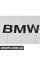 82112458099 BMW F48 ЗОНА СОНЦЯ