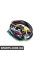 61328048173 BMW З'ЄДНУВА ПЛАСТИНА