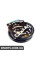61328048173 BMW З'ЄДНУВА ПЛАСТИНА