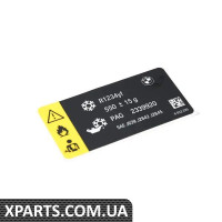 71236832295 BMW ЕТИКЕТКА, ОХОЛОДНА РІДИНА