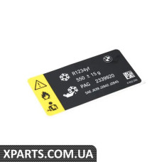 71236832295 BMW ЕТИКЕТКА, ОХОЛОДНА РІДИНА