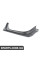 51497364425 BMW Кришка, жолоб, задній, L