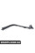 51497364425 BMW Кришка, жолоб, задній, L