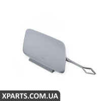 51117427448 BMW Кришка буксирувального гака (грунтована)