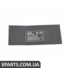 71227850448 BMW ЕТИКЕТКА «ПРЕМІУМ ПАЛИВО НЕЕТІЛОВАНЕ