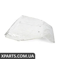 51481970471 BMW HT INSULAT LT
