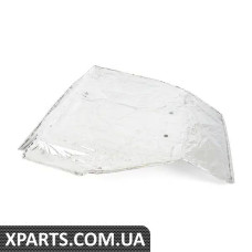 51481970471 BMW HT INSULAT LT