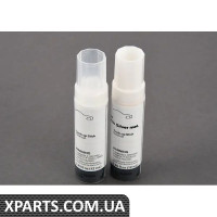 51912405133 BMW НАБІР СТІКІВ ДЛЯ ПІДГОДУВАННЯ IONIC SIL