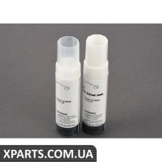 51912405133 BMW НАБІР СТІКІВ ДЛЯ ПІДГОДУВАННЯ IONIC SIL