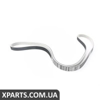 11288477787 BMW Пояс для аксесуарів