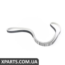 11288477787 BMW Пояс для аксесуарів