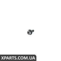 07119919751 BMW НАПОЛНЮВАЛЬНА ГОЛОВКА З