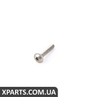 46547699778 BMW Гвинт з наповнювальною головкою