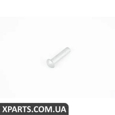 07119900800 BMW ЗАКЛІПКА