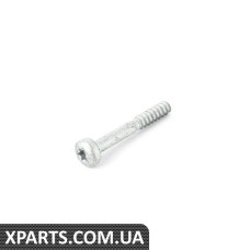 07147582316 BMW ВІНТ