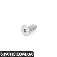 46522302046 BMW ПОТАЙНА ГОЛОВКА SCR