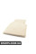 51477427875 BMW Комплект підлогових килимків - Canberra Beige