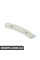 63147854193 BMW Відбивач - кришка бампера (жовтий)