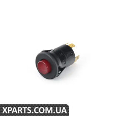 61311356584 BMW Переключатель предупреждения об опасности