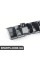 51777184777 BMW МОНТАЖНА СМУГА, БАЛАНС
