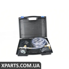 81392152473 BMW ВАКУУМ-БЕФ ЛЛГЕР ТК