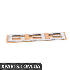 51141920778 BMW 633 ЕМБЛЕМА